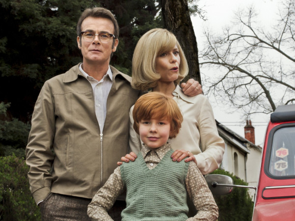 Буль и Билл