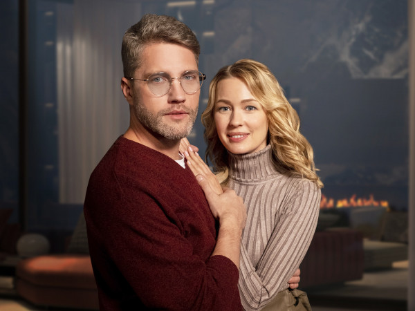 Ещё одна жизнь