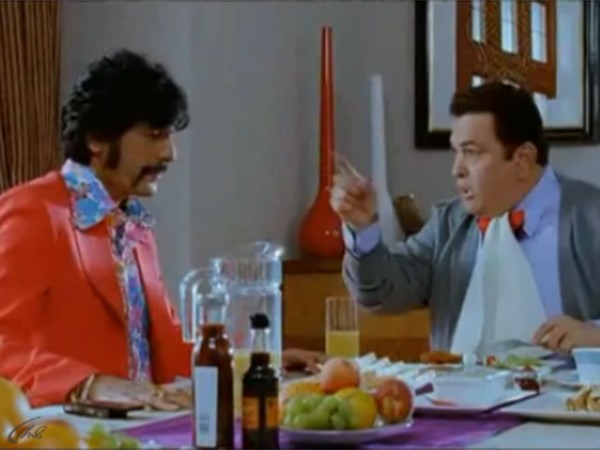 Полный дом-2