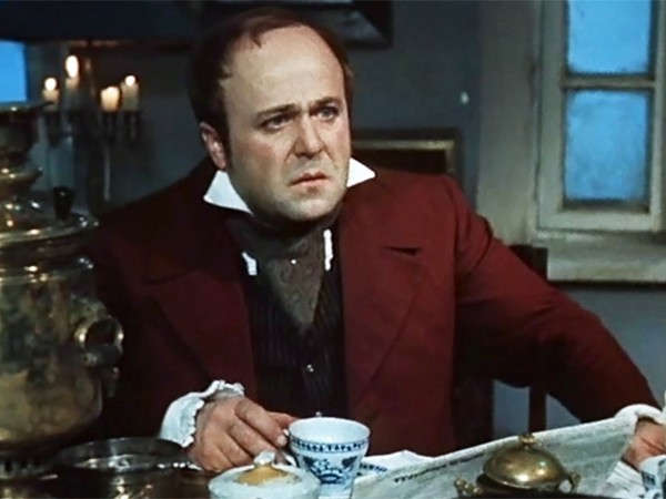 Мёртвые души