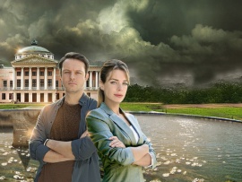 Московские тайны. Графский парк