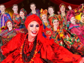 Страна талантов. Юбилей ансамбля Надежды Бабкиной Русская песня - 50 лет