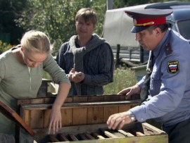 Медовая любовь (3)