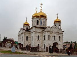 Дом. К 10-летию Пятигорской и Черкесской епархии