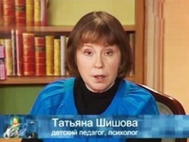 Взрослым о детях (2)