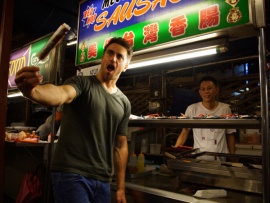 Охотник за чили