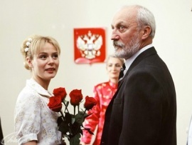 А вы ему кто?