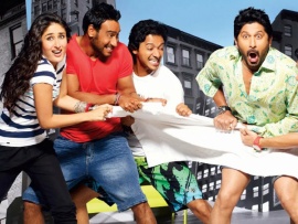 Веселые мошенники-3