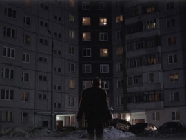 Дорога на...