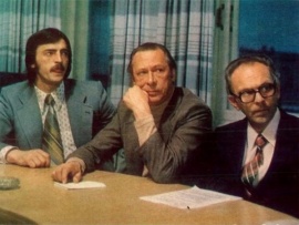 Комиссия по расследованию