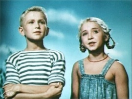 Огни на реке