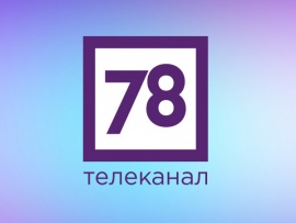 Закрытый архив-4