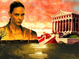 Бункер Артемиды Эфесской