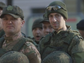 Освобождение