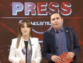 Пресс-центр
