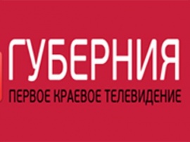 Наши люди