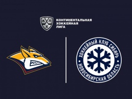 Регулярный чемпионат КХЛ 2025 – 2026 Металлург (Магнитогорск) -Сибирь (Новосибирск)