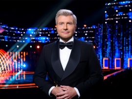 Ну-ка, все вместе!