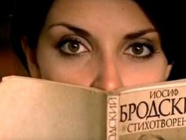 Похитители книг