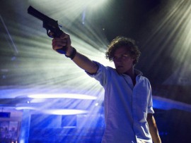 Последний сеанс