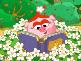 Смешарики. Азбука чтения