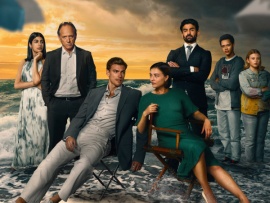 Пляжный отель