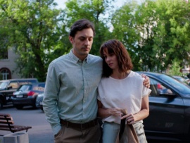 Я найду тебя через года