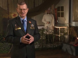 Милость к павшим
