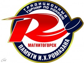 Мемориал И.Х. Ромазана