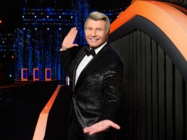 Ну-ка, все вместе! Хором!