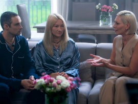 Клиника счастья. Реалити