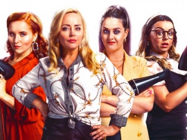 Убийственно красивы