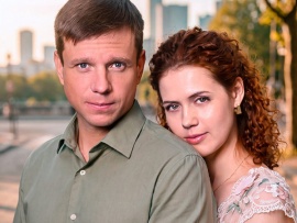 Никогда не сдавайся