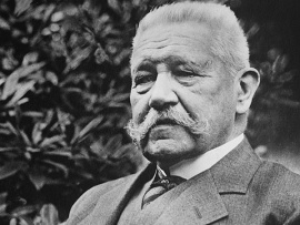 Цена президентского имения