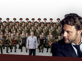 Концерт Бессмертные песни великой страны