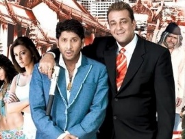 Тайна Энтони