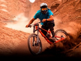 Герои MTB