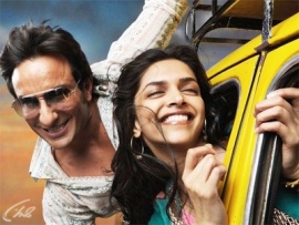 Любовь вчера и сегодня