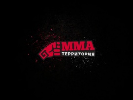 Территория ММА-TV. Com