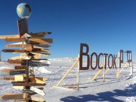 Станция Восток. На пороге жизни