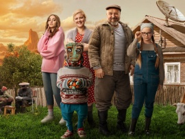 Кибердеревня