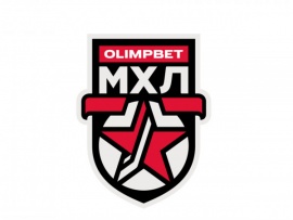 Хоккей. OLIMPBET Чемпионат МХЛ. Прямая трансляция