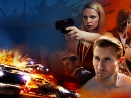 Форсаж. Евротур