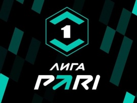 Лига Пари. Тур 3
