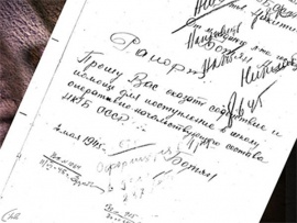 Вымысел исключен. Век разведчика (4)