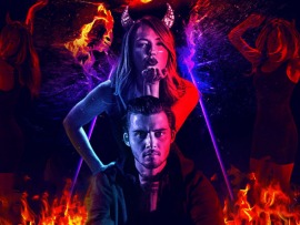 Жаркий поцелуй