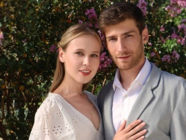 Цветок граната