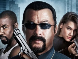 Азиатский связной