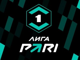 Лига Пари. Тур 3. Прямая трансляция