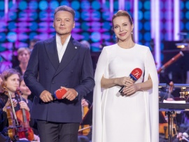 Гала-концерт К 25-летию программы Романтика романса